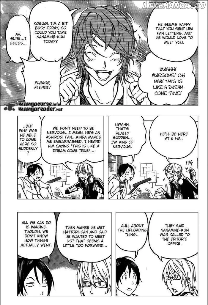 Baku Chapter 118 image 13_optimized
